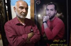 والد أيهم كممجي