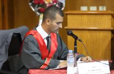 رسالة ماجستير