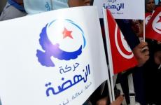 حركة النهضة التونسية.jpg