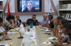 نندوة اطلس.jpg