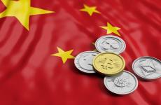 العملات الرقمية والصين.jpg