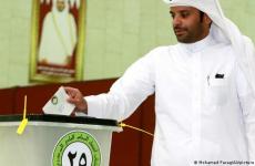 انتخابات قطر.jpg