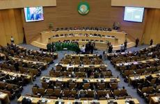 الاتحاد الأفريقي.jpg