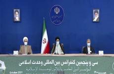 زياد النخالة.jpg