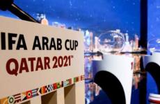 كأس العرب 2021.jpg