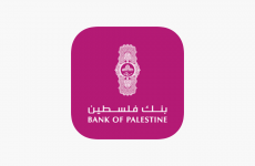 بنك فلسطين.png