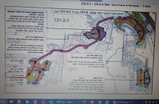 اخطار استيلاء على اراضي سلفيت.jpg