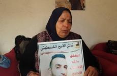 الأسير كايد الفسفوس.jpg