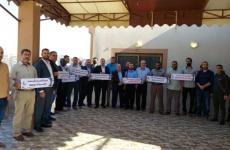 الاتحاد الاسلامي.jpeg