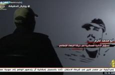 اكرم العجوري.jpg