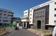 مستشفى الشفاء في غزة.png