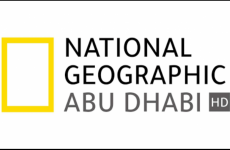 تردد قناة ناشونال جيوغرافيك أبو ظبي الجديد 2021 – 2022 – ويكبيديا.png