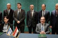 توقيع اتفاقية بين اسرائيل ومصر.jpeg