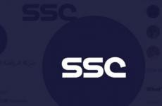 قناة ssc الرياضية