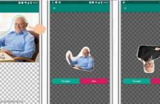 أسرع طريقة لـ تحويل الصور إلى ستيكرز على واتساب