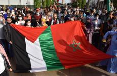 المغرب وفلسطين.jpg