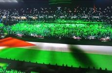 علم فلسطين خلال افتتاح كأس العرب.jpg