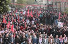 الجبهة الشعبية