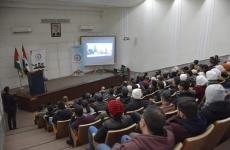 الرابطة الطلابية بالساحة السورية (2).jpeg