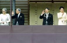العائلة الملكية في اليابان.jpg