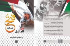 WhatsApp Image 2022-01-04 at 9.43.56 PM.jpeg