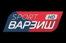 تردد قناة فارزيش 2022 الجديد Varzish Sport HD 2022.jpg