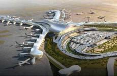 مطار ابو ظبي.jpg