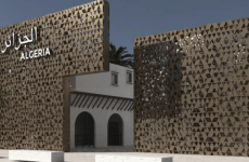 تفاصيل قصة سرقة التراث الجزائري خط احمر في اكسبو 2020 دبي.png