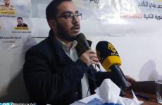 الجهاد الإسلامي في سوريا