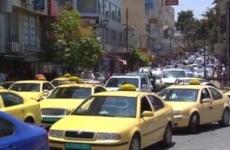 تراخيص المركبات