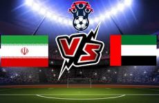 بث مباشر مشاهدة مباراة ايران والامارات تصفيات كاس العالم 2022.jpg