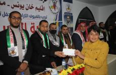 فتية الفجر جيل البهاء.jpg