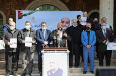 وقفة تضامنية مع الأسير محمد الحلبي.jpg