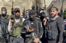 شهداء جريمة نابلس.jpg