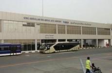 مطار الملك عبدالله في جيزان