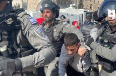 اعتقال في القدس.jpg