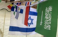 اسرائيل السعودية.jpg