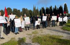 وقفة اسنادية للأسرى.jpeg