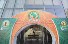 مقر الاتحاد الأفريقي