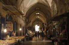 سوق القطانين.jpg