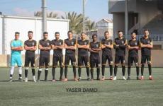 فريق الأقصى