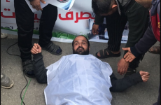 منتفعو الشؤون الاجتماعية في غزة.PNG