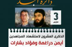 WhatsApp Image 2022-03-03 at 11.20.15 AM.jpeg