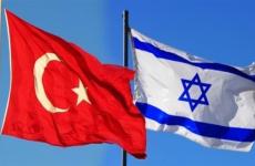 تركيا وإسرائيل.jpg