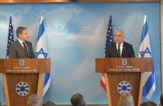 بلنكيم ولابيد