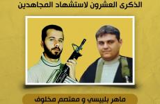 WhatsApp Image 2022-03-14 at 12.30.54 PM.jpeg