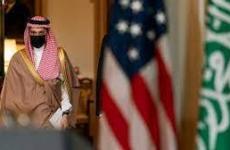 طن والسعودية