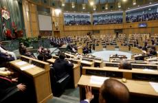 البرلمان الأردني.jpg