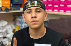 الشهيد محمد زكارنة