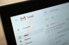 رسائل Gmail.jpg